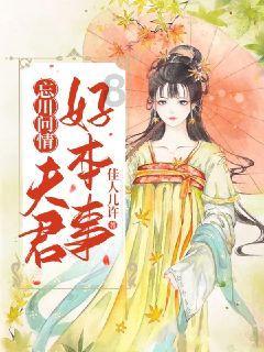 寻找5个差异
