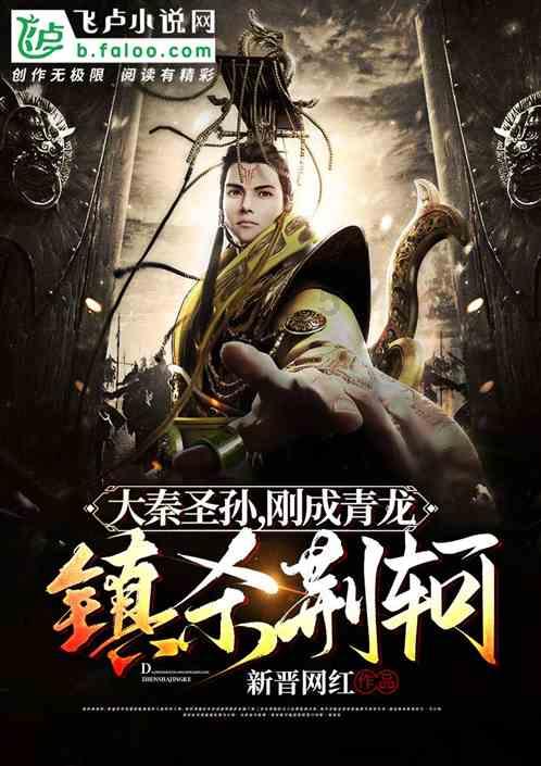 影视工厂