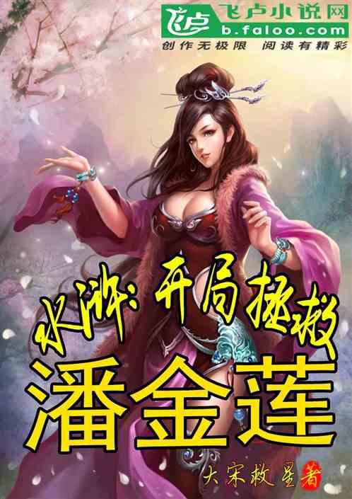 海盗的寻宝之旅