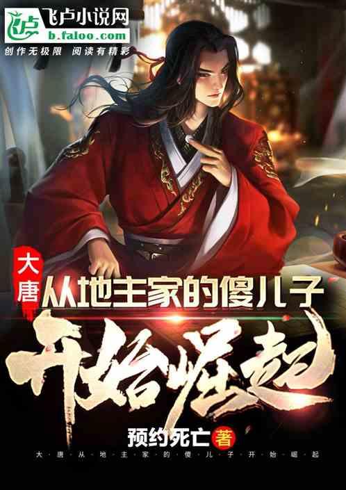 时尚女郎芭比