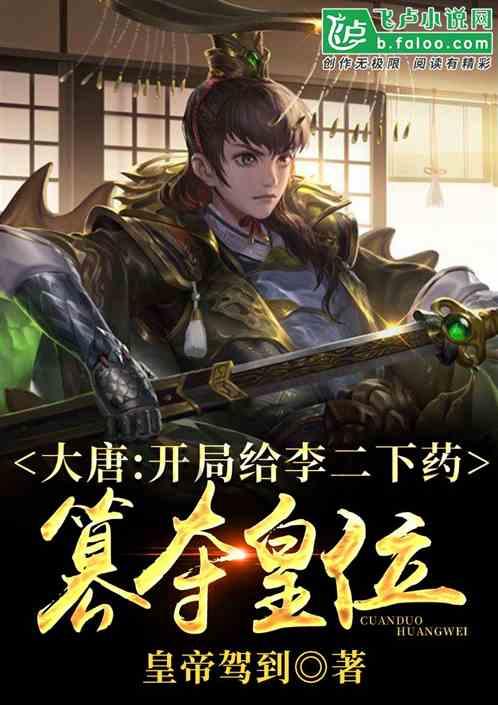 成为学霸的学习方法-专业有问必答平台
