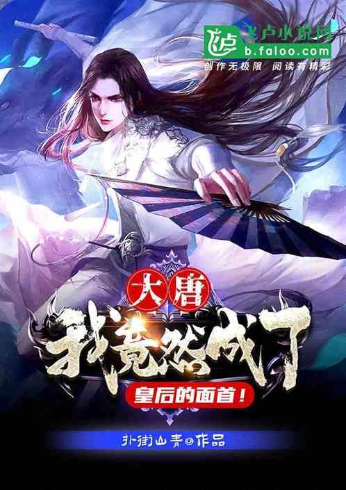 萨尔瓦多海滩聚集众多冲浪者 乘风破浪享受快乐
