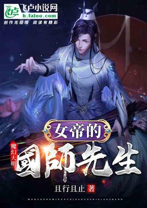 省十四届人大二次会议酒泉代表团会议召开