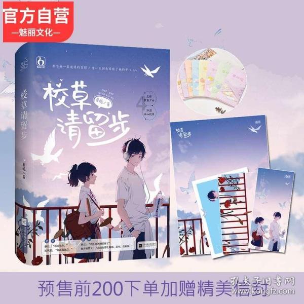 夜读丨当妈后,我终于理解了“晒娃狂魔”