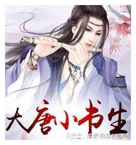 将痰盂当帽子戴,男童不慎被卡住,孩子父母是否存在监护不力的情况呢?-专业有问必答平台