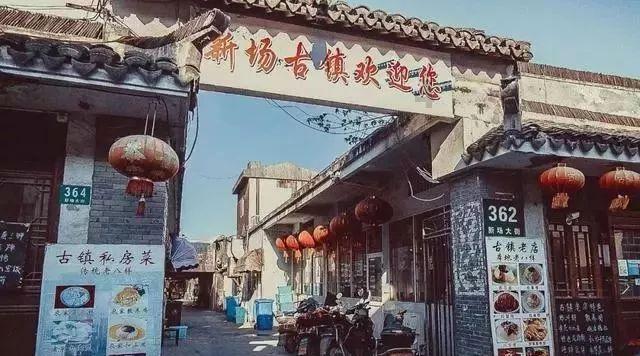 中土世界战争之影