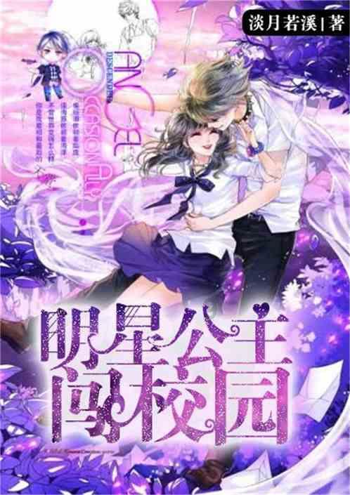滨州市沾化区：富国大集幸福赶 共赴烟火吉祥年