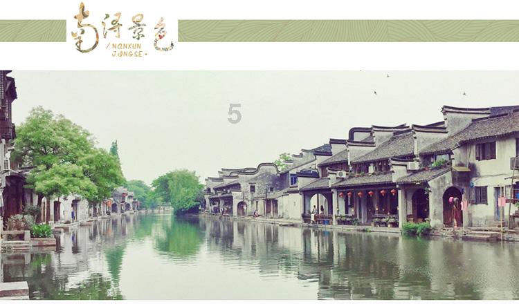 废弃诡异房逃离