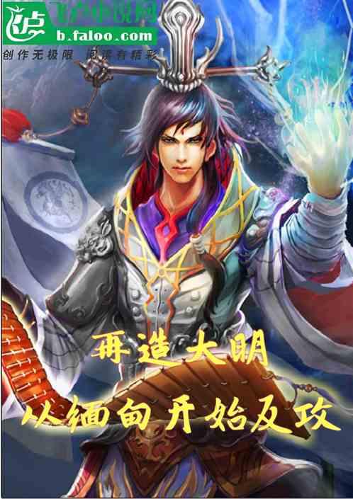 燃烧吧大脑免广告最新版