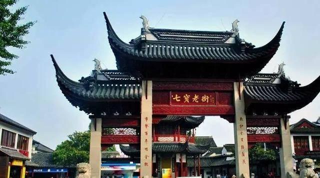 倾听·宁夏两会丨贺兰县县长刘炳炳代表谈政府工作报告