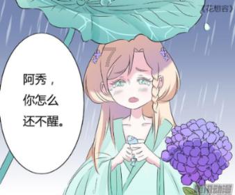 战争雷霆
