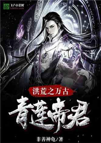 离婚后孩子跟女方，男方再婚后生的孩子属于独生子女吗？游戏画面